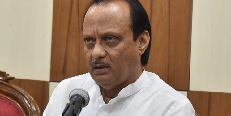 महाराष्ट्रातील कांदा खरेदीची मर्यादा ५० हजार मेट्रीक टनांपर्यंत वाढवावी