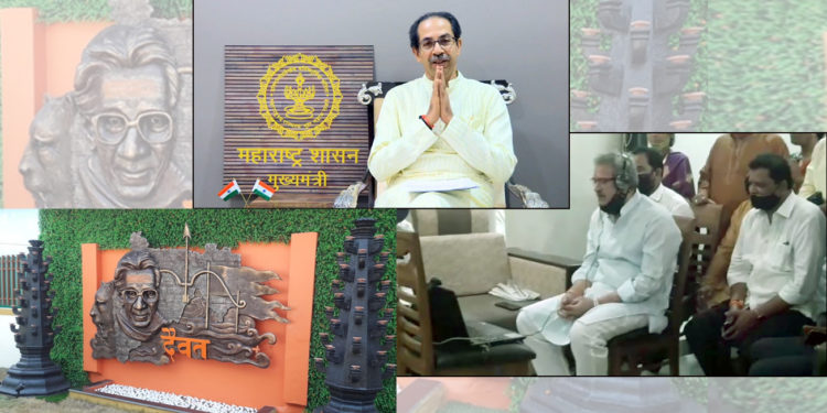 स्थानिक लोकाधिकार समितीने कौशल्य प्रशिक्षण संस्थेची उभारणी करावी – मुख्यमंत्री उद्धव ठाकरे