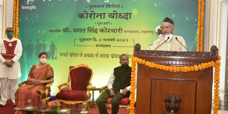 राज्यपाल कोश्यारी यांच्या हस्ते केशवसृष्टी पुरस्कार प्रदान