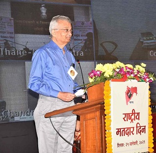 प्रगल्भ लोकशाहीच्या निर्मितीसाठी मूल्याधारित मतदार शिक्षण आवश्यक – डॉ. अनिल काकोडकर