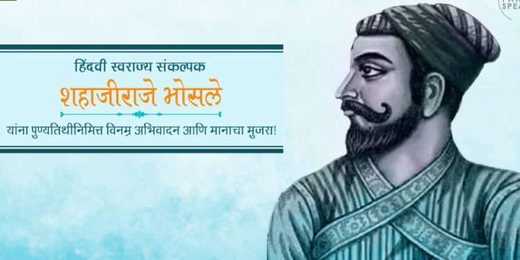 शिवसेनाप्रमुख बाळासाहेब ठाकरे यांच्या जयंतीनिमित्त उपमुख्यमंत्री अजित पवार यांच्याकडून विनम्र अभिवादन