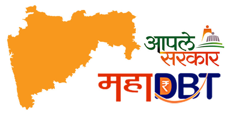 मुंबई शहर जिल्ह्यातील सर्व महाविद्यालयांना व विद्यार्थ्यांना महाडीबीटी संकेतस्थळावर शिष्यवृत्ती अर्ज भरण्याचे आवाहन