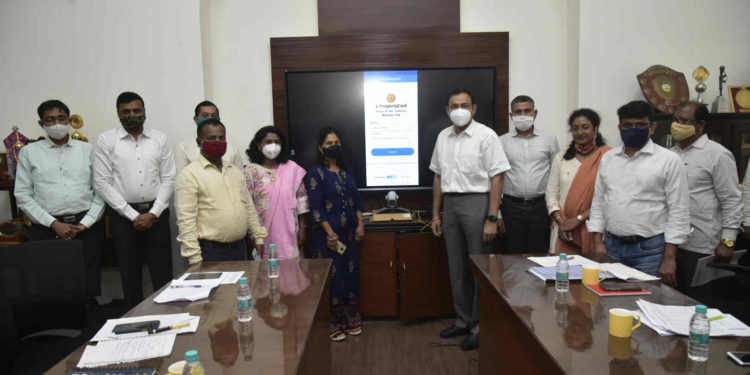 मुंबई शहरातील जमिनीची मिळकत पत्रिका मोबाईल ॲपवर
