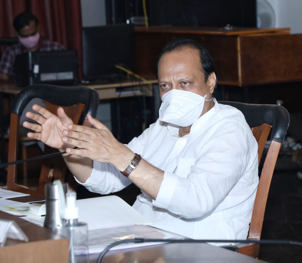 पुण्यात ‘कोरोना’मुक्त होणाऱ्या रुग्णांचे प्रमाण वाढतेय, ही दिलासादायक बाब – उपमुख्यमंत्री अजित पवार पुण्यात ‘कोरोना’मुक्त होणाऱ्या रुग्णांचे प्रमाण वाढतेय, ही दिलासादायक बाब – उपमुख्यमंत्री अजित पवार