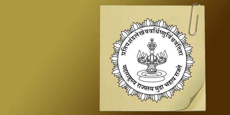 मरीन ड्राईव्हवर उभे राहणार भव्य मराठी भाषा भवन