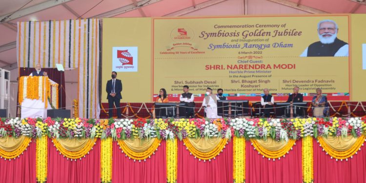 विज्ञान- तंत्रज्ञान क्षेत्रातील सुधारणा नवयुवकांसाठी संधी; नवीन भारताचे नेतृत्व युवकांकडे – प्रधानमंत्री नरेंद्र मोदी