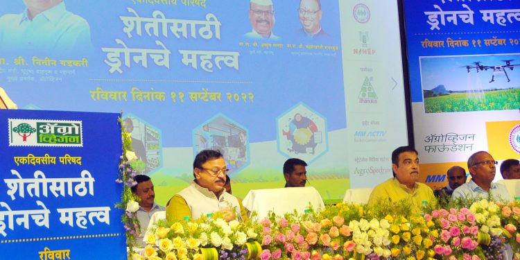 महाराष्ट्रात ‘ड्रोन शेती’च्या प्रसारासाठी राज्य शासन प्रयत्न करणार – कृषीमंत्री अब्दुल सत्तार