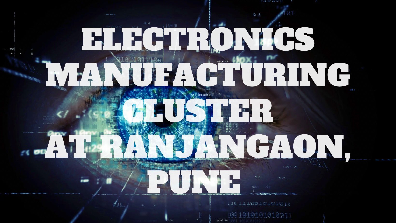 इलेक्ट्रॉनिक मॅन्युफॅक्चरिंग क्लस्टरसाठी केंद्राची मान्यता – उद्योगमंत्री उदय सामंत यांनी मानले आभार