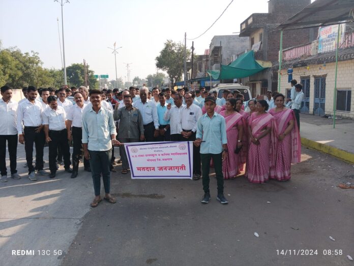 स्वीपअंतर्गत मतदान जनजागृतीसाठी जळगाव जिल्ह्यातील सर्व तालुक्यांमध्ये मॅरेथॉन स्पर्धा उत्साहात – महासंवाद