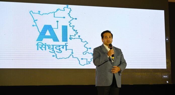 सिंधुदुर्ग जिल्हा ‘एआय’ प्रणाली वापरणारा पहिला जिल्हा : पालकमंत्री नितेश राणे