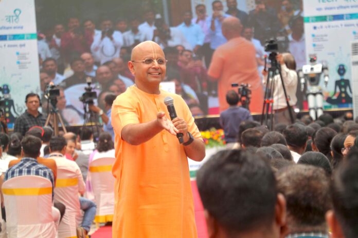 डिजिटल युगात संवाद महत्त्वाचा : प्रभू गौर गोपाल दास डिजिटल युगात संवाद महत्त्वाचा : प्रभू गौर गोपाल दास
