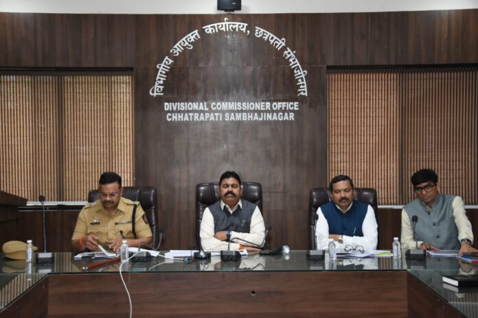 विभागीय आयुक्तांकडून मान्सूनपूर्व तयारीचा आढावा – महासंवाद विभागीय आयुक्तांकडून मान्सूनपूर्व तयारीचा आढावा – महासंवाद