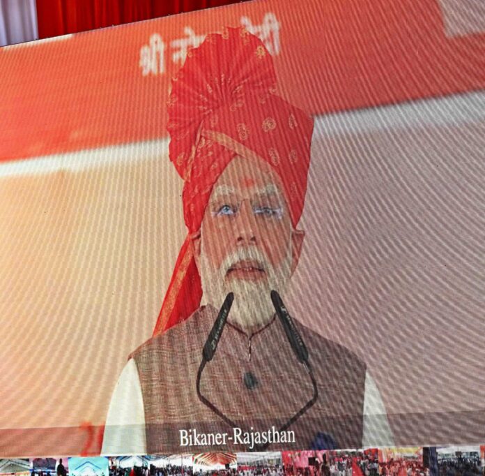 देशातील १०३, मुंबईतील परळ, चिंचपोकळी, माटुंगा आणि वडाळारोडसह राज्यातील १५ रेल्वे स्थानकांचे प्रधानमंत्री नरेंद्र मोदी यांच्या हस्ते लोकार्पण – महासंवाद देशातील १०३, मुंबईतील परळ, चिंचपोकळी, माटुंगा आणि वडाळारोडसह राज्यातील १५ रेल्वे स्थानकांचे प्रधानमंत्री नरेंद्र मोदी यांच्या हस्ते लोकार्पण – महासंवाद