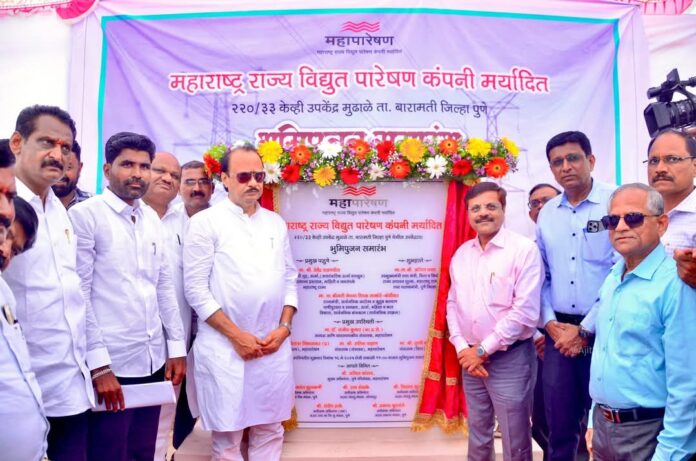 सौरऊर्जेच्या माध्यमातून दिवसा वीज उपलब्ध करुन देण्याचा शासनाचा प्रयत्न : उपमुख्यमंत्री पवार