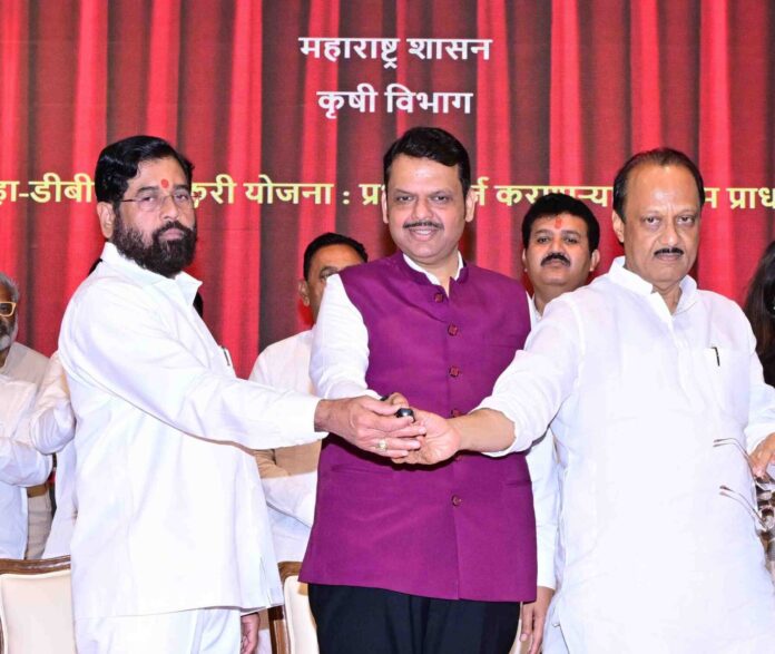 राज्यस्तरीय खरीप हंगाम नियोजनाची आढावा बैठक 2