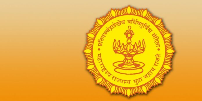 logo Maha govt