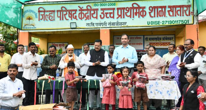 जि.प. केंद्र शाळा सातारा ५
